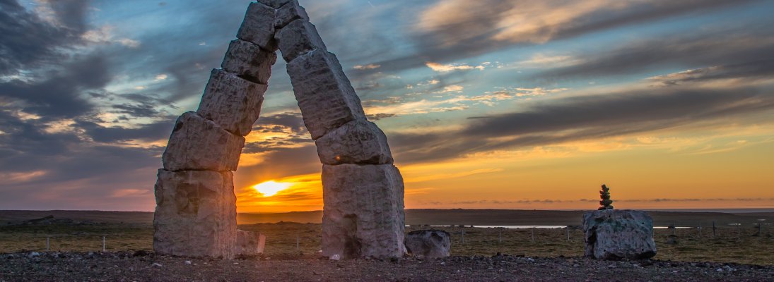 Heimskautsgerði Midnight Sun Place