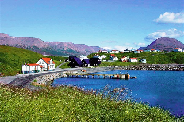 The Icelandic Emigration Center - 1